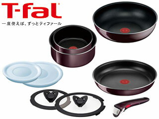 T-fal ティファール 取っ手の取れるシリーズ インジニオ ネオ ヴィンテージボルドー インテンス フライパンセット 9 L43991
