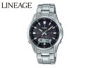 CASIO JVI LCW-M100DE-1AJFyLINEAGE/jG[Wz\[[Rrl[V