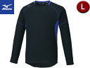 ミズノ mizuno 【メンズ】ドライエアロフロー ロングTシャツ 【ブラック】【Lサイズ】 32MA1554