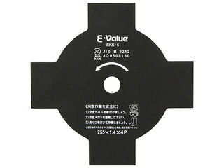 E-Value 刈払機用刈刃 255×4P