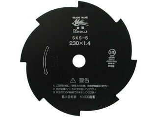 SANYO METAL/Oz  @p؍n 230~1.4mm ubN 8P~230~1.4 729989