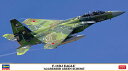 Hasegawa nZK F-15DJ C[O gAObT[ O[XL[h