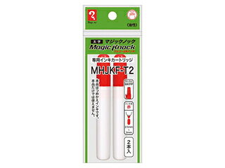 寺西化学工業 マジックノック専用カートリッジ(2本入) 太字 赤 MHJKF-T2