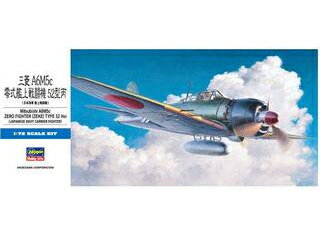 Hasegawa nZK 1/72 OH A6M5c 뎮͏퓬@ 52^  23