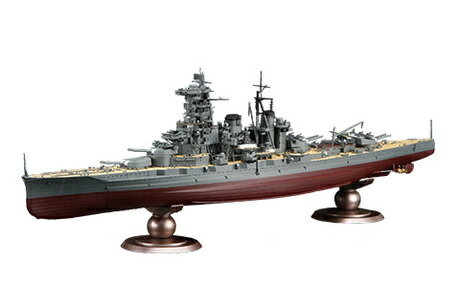 Fujimi フジミ模型 1/350 艦船13EX-1 日本海軍戦艦 榛名 特別仕様(ダズル迷彩)