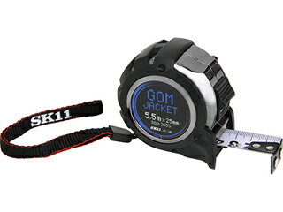 SK11 GJコンベックス 2555 SGJ-2555