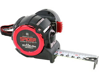 SK11 SPDコンべ2555H SPD-2555K-H