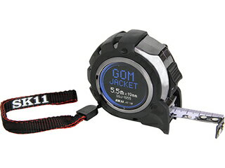 SK11 GJコンベックス 1955 SGJ-1955