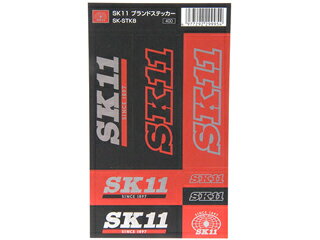 SK11 SK11֥ɥƥå SK-STK8
