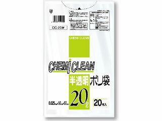 CHEMICALJAPAN P~JWp S~ 20L  | (20)