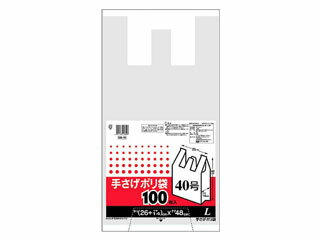 CHEMICALJAPAN P~JWp W 肳 | L  (100)