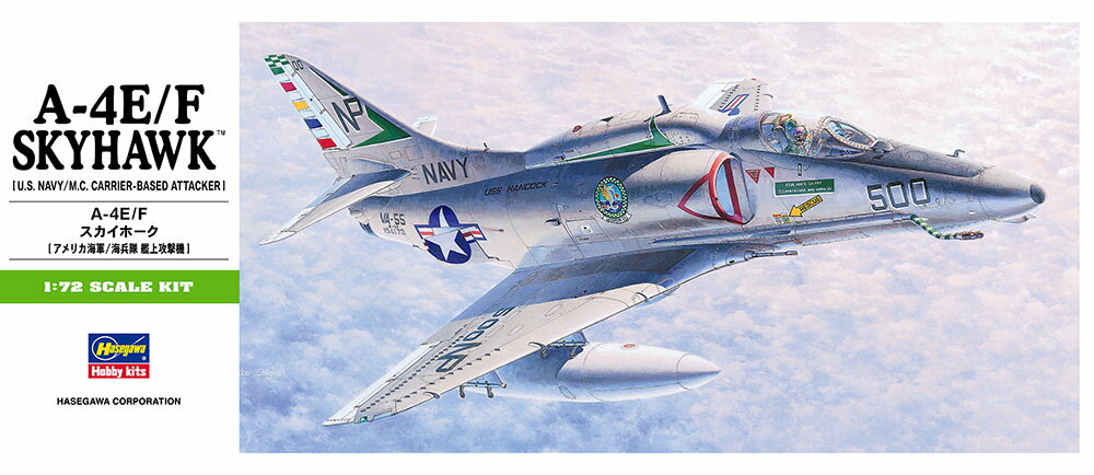 Hasegawa nZK 1/72 A-4E/F XJCz[N B9