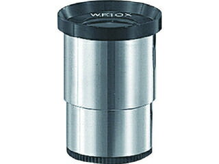 TRUSCO/トラスコ中山 接眼レンズ10倍 クロスミクロ3付 EYL10-8