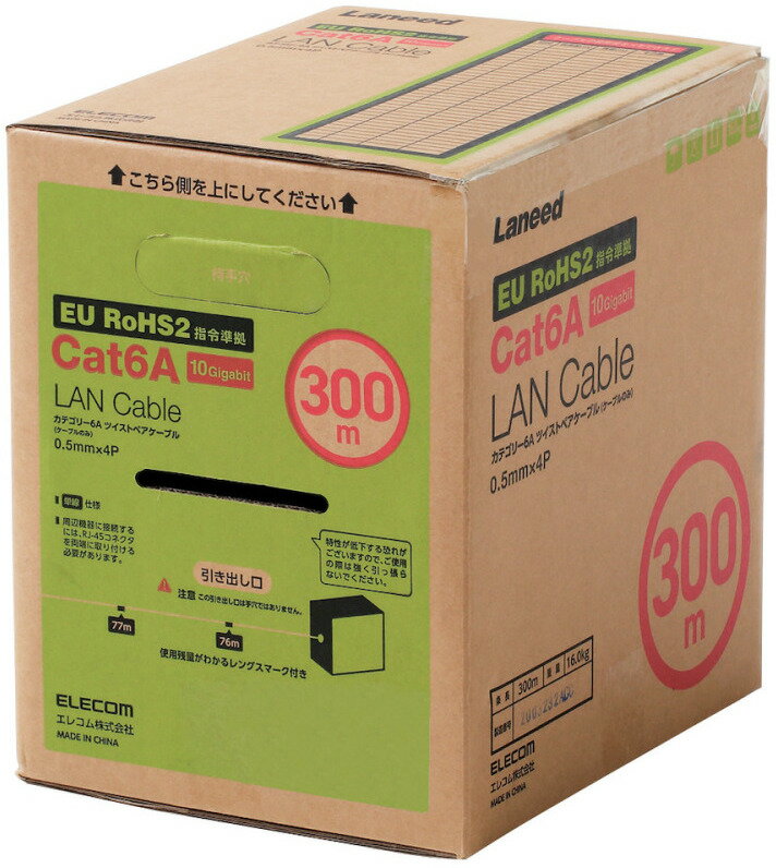 ELECOM 쥳 Cat6A ĹLAN֥ ֥롼 300m LD-GPAL/BU300RS