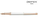 カランダッシュ CARAN dACHE/カランダッシュ 【Leman Slim/レマンスリム】ホワイト・ローズゴールド 万年筆 4791-991 両用式 (F/細字)