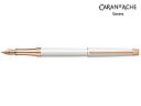 カランダッシュ CARAN dACHE/カランダッシュ 【Leman Slim/レマンスリム】ホワイト・ローズゴールド 万年筆 4791-001 両用式 (M/中字)