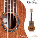 高品質なフラメンコギターを製造するCordobaのウクレレは快適な演奏性と美しい音色を実現するために、最高級の素材を使用しています。豊富な種類のトーンウッドとサイズから、あなたにぴったりの楽器を見つけてください。マホガニーボディのソプラノサイズのウクレレ。マホガニーボディが奏でるふくよかでウクレレらしいサウンド、指板と本体はABS製のバインディングが施され、アバロン貝のロゼッタとマット仕上げによってエントリーレベルのウクレレにはないエレガントさと古典的な世界観を併せ持ったモデルです。 【仕様】 ●サイズソプラノサイズ ●トップ材マホガニー ●トップブレイシングパターンファン ●ロゼッタアバロン ●バック＆サイド材マホガニー ●ボディ上部幅133mm ●ボディ下部幅181mm ●Cカーブ幅117mm ●ボディ上部厚50mm ●ボディ下部厚60mm ●ボディ全長241mm ●全長533mm ●ネック材マホガニー ●フィンガーボード/ブリッジパーフェロー ●フィンガーボードインレイ4mmドット ●フレット数17 ●ネックジョイント12フレット ダブテイルジョイント ●ナット幅28mm ●スケール　343mm(ソプラノスケール) ●ボディバインディングクリームABS ●フィニッシュサテンポリウレタン ●コルドバ オリジナル ギグバッグ付属15SM　