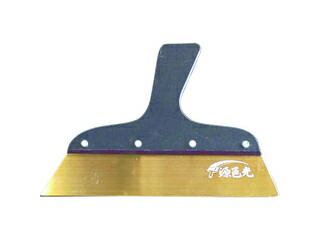 MINAMOTO/源邑光北野刃物製作所 セラミックコート地ベラ 1.2 No.8 JS-D128