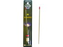 Light/ライト精機 WAZAMONO TIG 電極棒 トリア 2% 1本入り WT-TT32A(4)