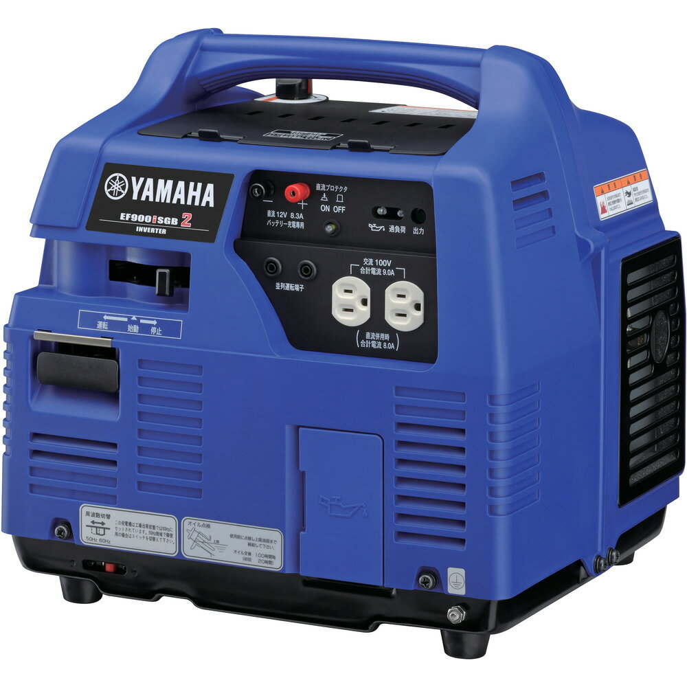 YAMAHA/ヤマハモーターパワープロダクツ 【代引不可】インバータカセットガス発電機 EF900ISGB2