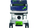 FESTOOL/フェスツール 【代引不可】集塵機 CTL 26 LE 標準セット 574953LE