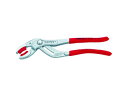 KNIPEX クニペックス パイププライヤー 250mm プラスチックジョータイプ 8113-250(4)