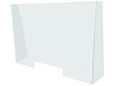 Nishikei/西敬 飛沫感染パーテーション 90cmHP-90 ※個人宅配送不可 法人様限定販売 同梱不可 ※沖縄・北海道・九州・離島注文不可・日曜祝日並びに配送時間指定不可