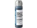 ヨネックス YONEX ステンシルインキストロング (ブラック) AC472-007(4)