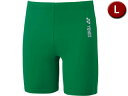 YONEX/ヨネックス ハーフスパッツ Lサイズ (グリーン) STBF2015-003