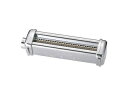 Imperia RBT・PRO用専用カッター NRT-3 4.0mm幅 トレネッテ用
