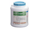 日産化学工業株式会社 浴槽用塩素剤 ハイライト SPA60