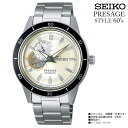 楽天エムスタSEIKO セイコー PRESAGE プレザージュ SARY189 ベーシックライン MENS メンズ 【Style60’sシリーズ】【メカニカル】