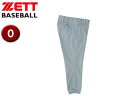 ZETT PROSTATUS/ゼットプロステイタス BU508-1300 ユニフォームパンツ(レギュラーパンツ) 【O】 (シルバー)
