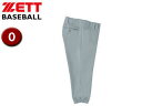 ゼット ZETT BU508CP-1300 ユニフォームパンツ(ショートパンツ) 【O】 (シルバー)
