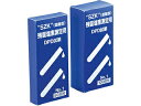 SZK 残留塩素測定用DPD試薬No.1 250回分