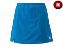 YONEX/ヨネックス スカート インナースパッツ付 Mサイズ レディース (インフィニットブルー) 26046-506