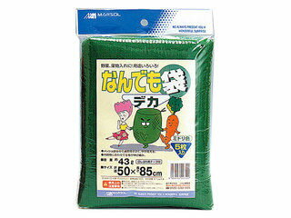 MATAI 日本マタイ なんでも袋コンパクト デカ 50cm×85cm グリーン