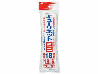 MATAI 日本マタイ キュウリネットミニ18cm目 1.8m×6m