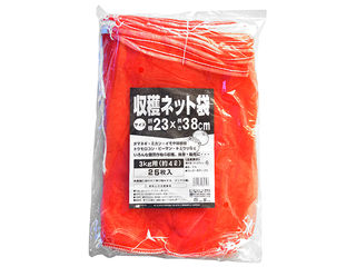 MATAI 日本マタイ 収穫ネット3kg用 25枚入 23cm×38cm 赤