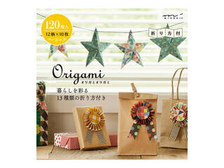 MIDORI/ミドリ オリガミ 15角 ブロック ベーシック 34493006