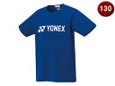 YONEX/ヨネックス ドライTシャツ J130サイズ ジュニア (ミッドナイトネイビー) 16501J-472