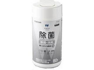 ELECOM エレコム ウェットティッシュ/除菌/ボトル/80枚 WC-AG80N