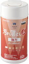 ・重曹電解水が汚れを強力に除去、がんこな汚れにも最適な汚れ落とし強力ウェットクリーニングティッシュです。・重曹水溶液を電気分解することで得られる重曹電解水の働きで汚れを浮かせて落とします。・拭き取り性能の高い超極細分割繊維を使用しています。3層構造で汚れを強力にかき取りティッシュの中層に汚れを閉じ込めます。・不織布は乾いてもドライティッシュとしてお使いいただけます。・汚れの再付着を軽減する帯電防止効果や細菌を拭き取ることで消臭・除菌効果もあります。・界面活性剤は不使用です。・デスクに置きやすいボトルタイプです。・お得な詰め替え用もあります。（型番：WC-JU70SPN2）※本製品はモニター画面には適していません。(表面のコーティングが剥離する恐れがあるため)モニター画面には液晶用ウェットティッシュ(WC-DPシリーズ)、ディスプレイ用ドライティッシュ(DC-DPシリーズ)などをご使用ください。 商品情報 主成分重曹電解水、リモネン、エタノール（アルコール）材質アクリル系超極細繊維不織布寸法ティッシュサイズ：140×170mm枚数60枚 WCJU60N2　
