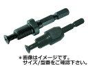 商品情報 製品番号EDC-3SS適応ドリルチャックEDC-0.5-65ネジサイズ3/8-24UNF EDC3SS　