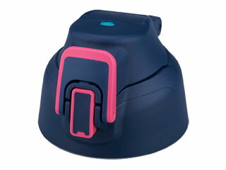 THERMOS サーモス FHT-1500Fキャップユニット ネイビーピンク(NV-P)(3)