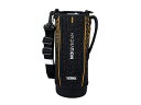 THERMOS サーモス FHT-1501Fハンディポーチ ブラックオレンジ(BKOR)