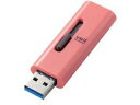 ELECOM GR USB[/USB3.2(Gen1)Ή/XCh/64GB/bh MF-SLU3064GRD
