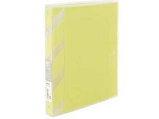 日本ノート パペルール アクテ B5ワイド グリーン LN51G