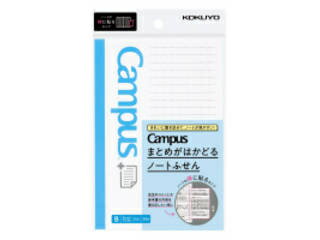 KOKUYO/ ѥ ޤȤ᤬ϤɤΡȤդ ɥåB  -NT150BTS