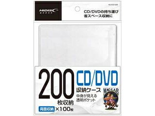 HIDISC/ϥǥ ξԿ100ѥå()200Ǽ CDDVD HD-FCD100R